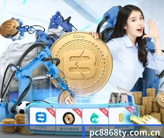全球化 - 业务范围覆盖中国大陆、香港、台湾、东南亚、北美等地区。